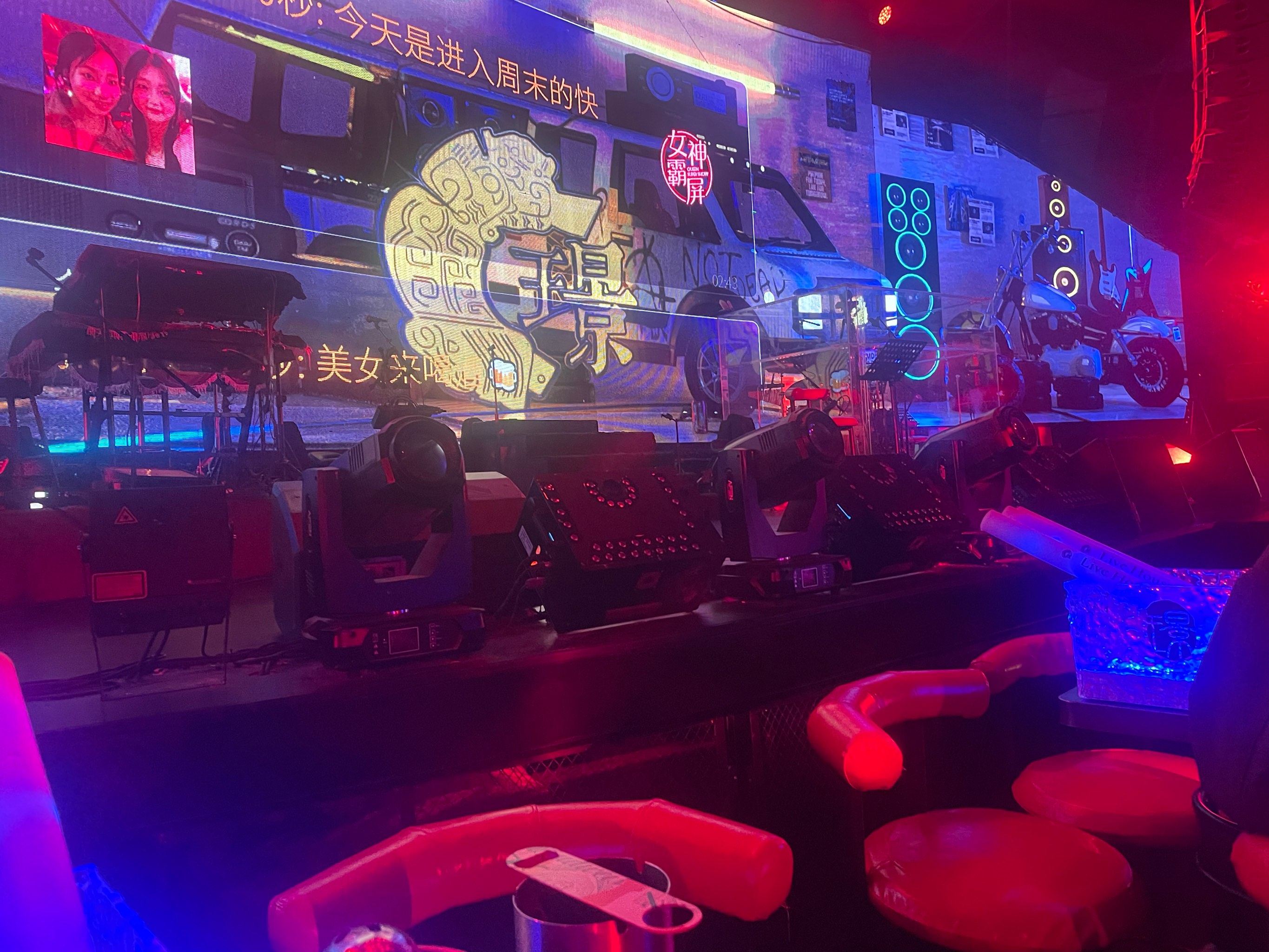 曲靖商务KTV夜场魅力展示-师宗县ktv预订